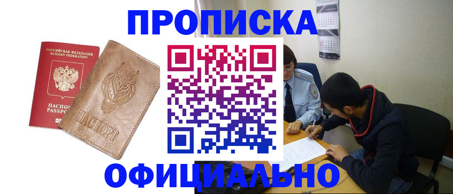 форма 3 в Нариманове